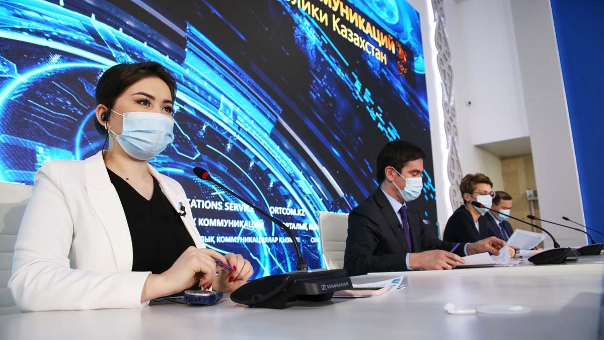 Ps5 в казахстане