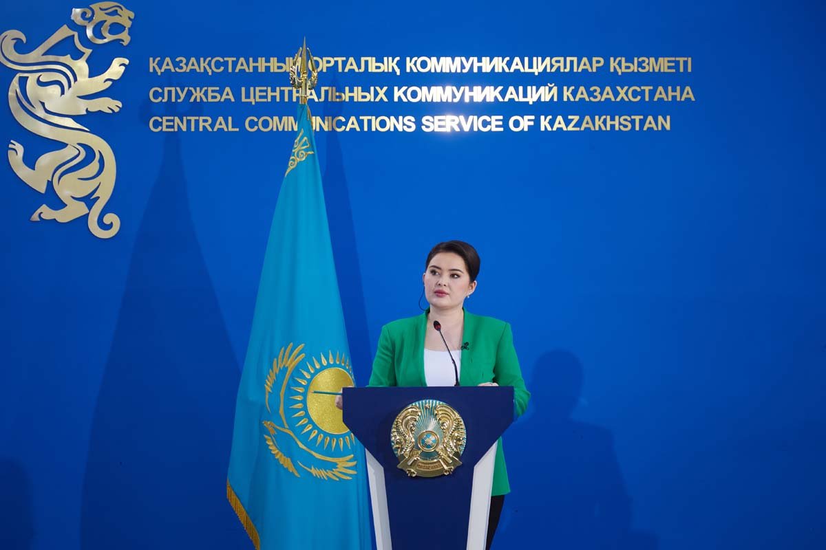 Что за праздник 30 августа в казахстане
