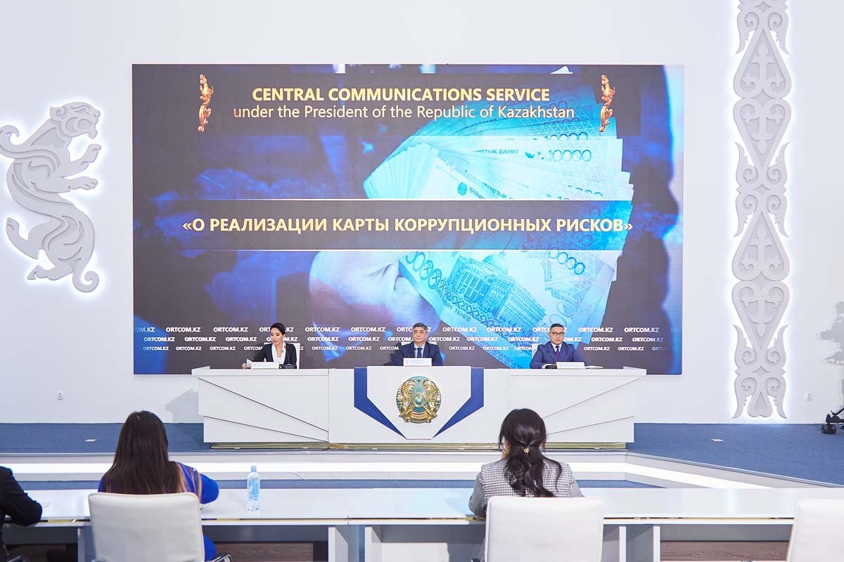 О реализации Карты коррупционных рисков