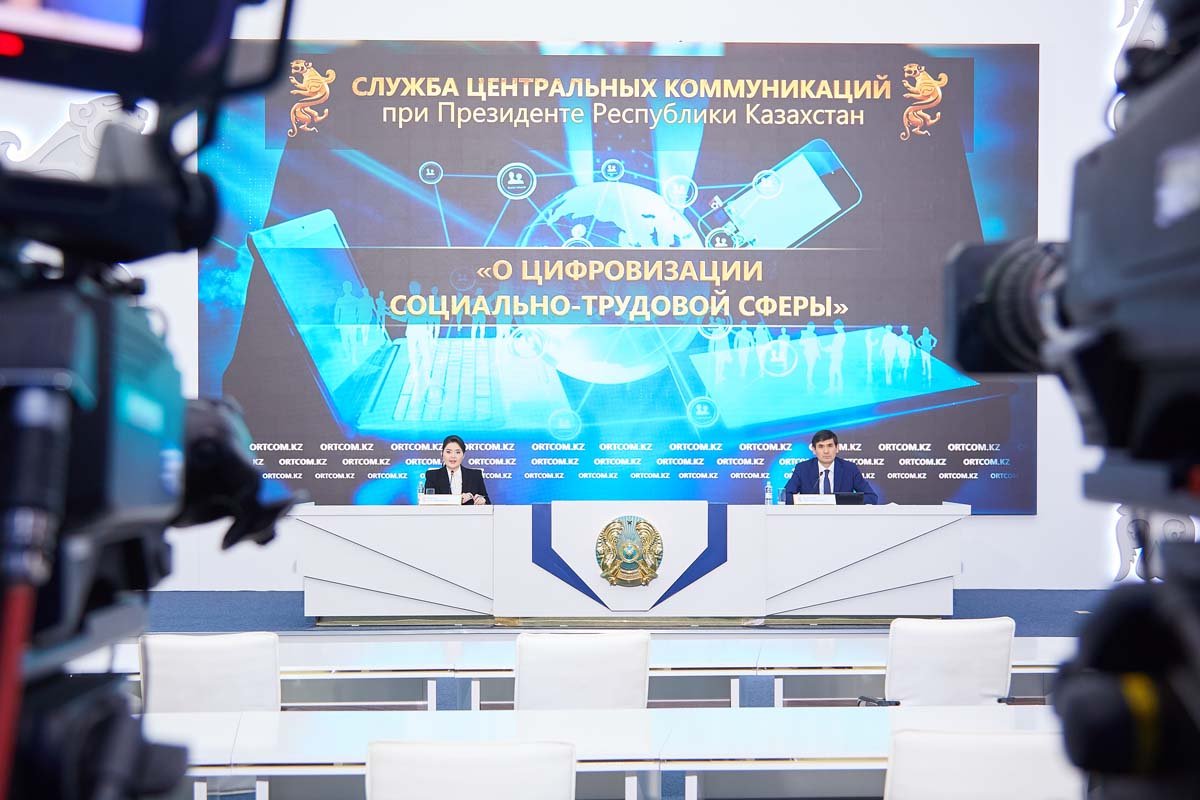 Изменения в казахстане в 2023 году. Презентация выборы в Казахстане 2023.