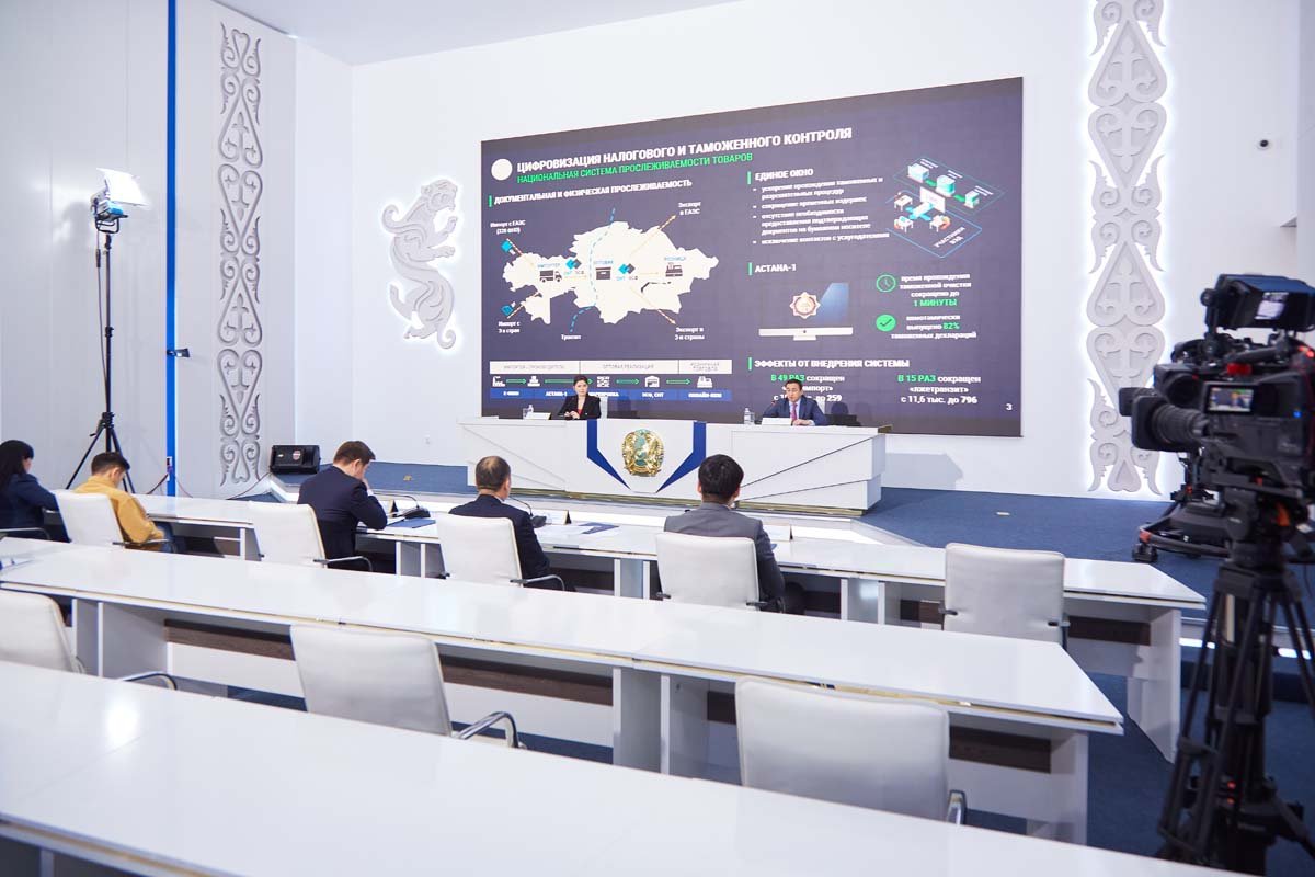 О мерах, принимаемых органами государственных доходов в рамках борьбы с ...