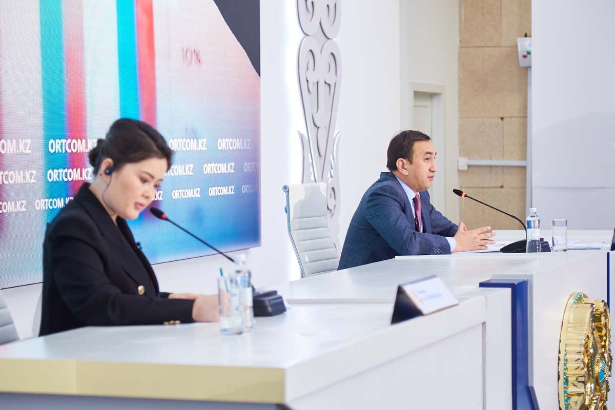 О мерах, принимаемых органами государственных доходов в рамках борьбы с ...