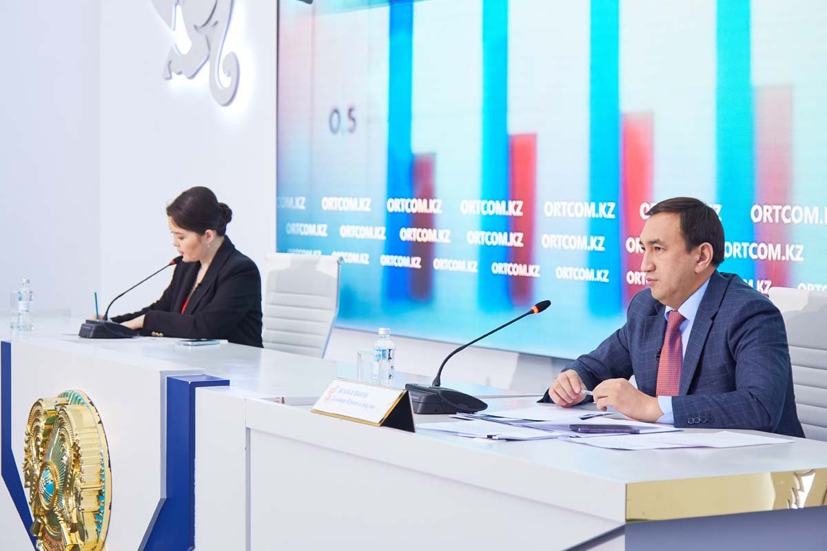 О мерах, принимаемых органами государственных доходов в рамках борьбы с ...