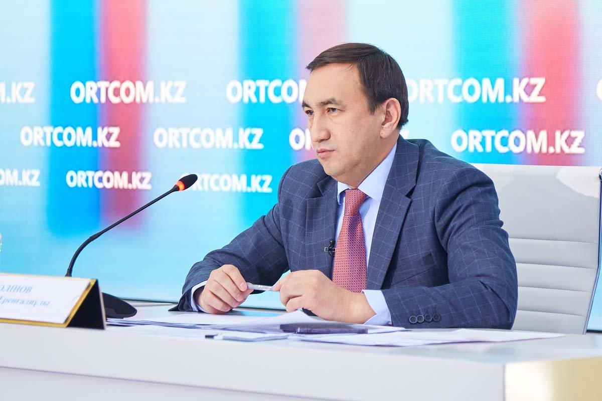 О мерах, принимаемых органами государственных доходов в рамках борьбы с ...