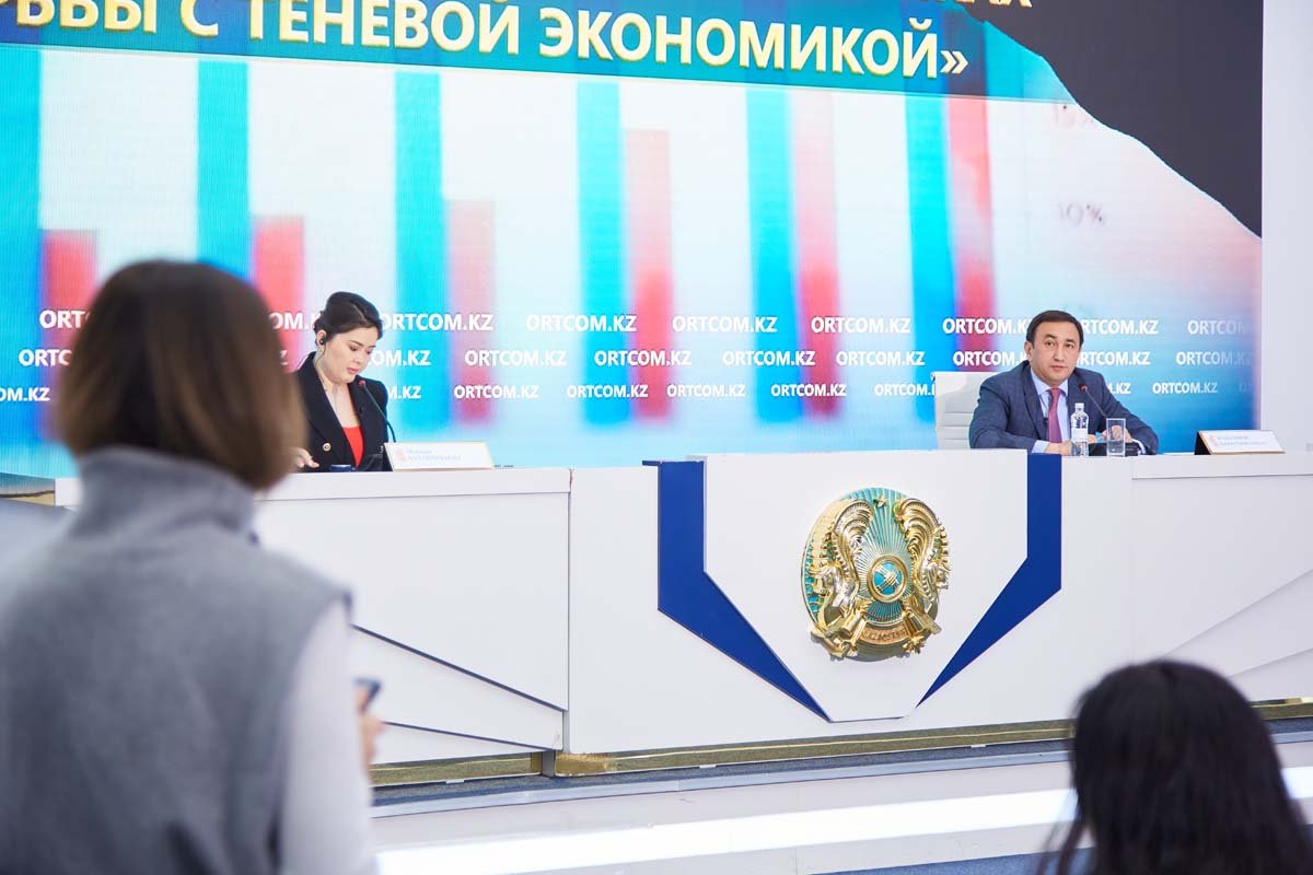 О мерах, принимаемых органами государственных доходов в рамках борьбы с ...