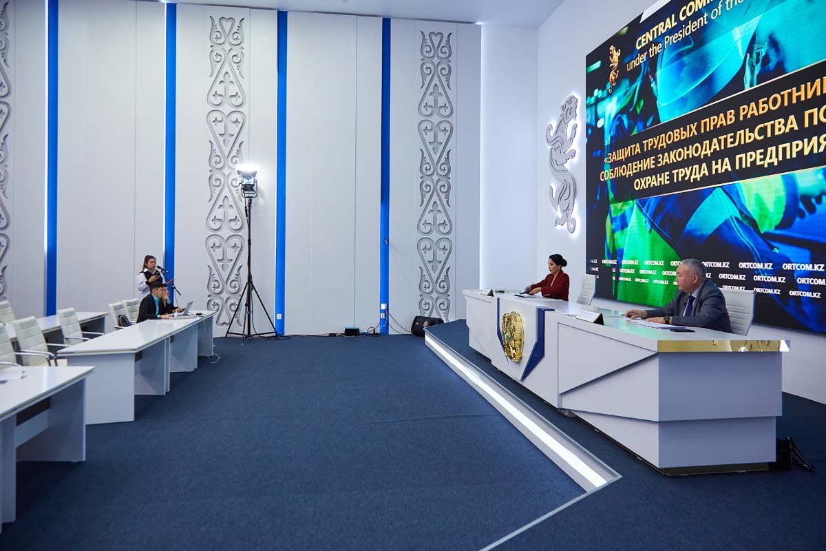 Защита трудовых прав работников, в том числе соблюдение ...