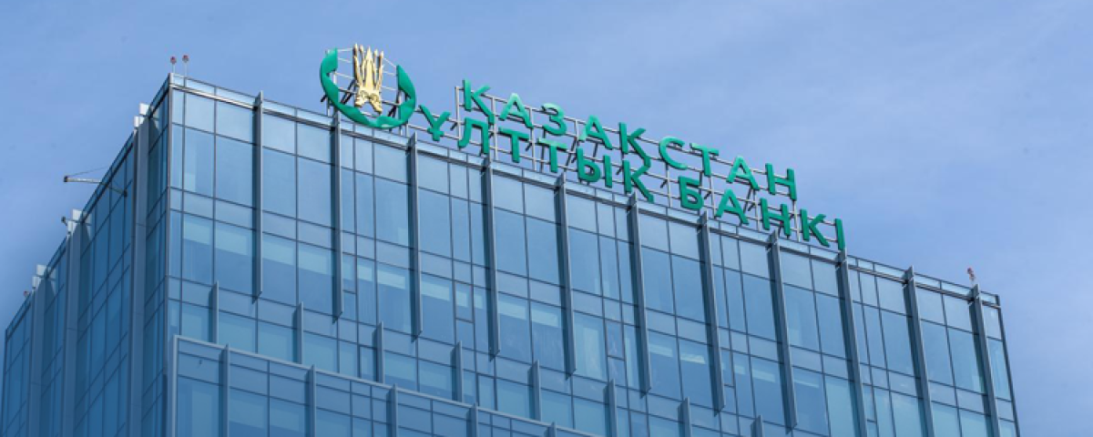 Ұлттық банк Жеңіс күніне орай айналымға коллекциялық монеталарды шығарады