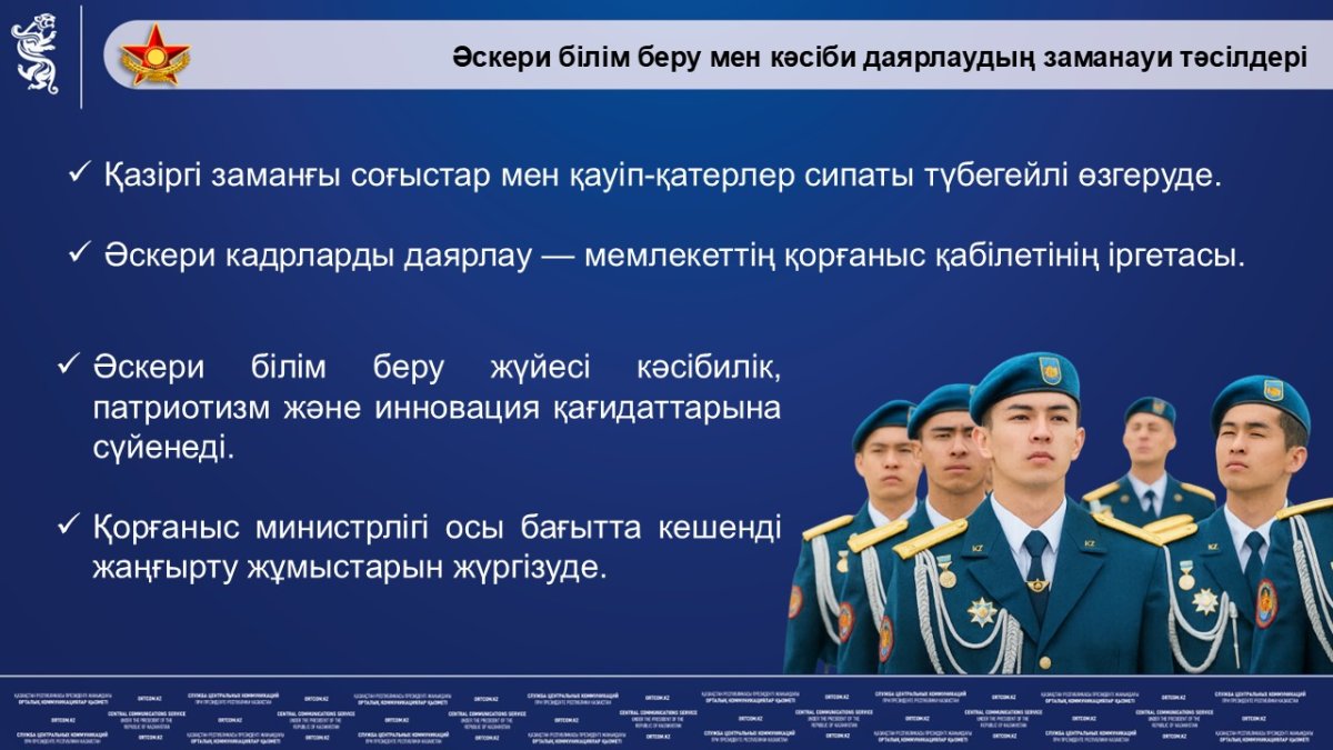 Траннилермен порнофильмдерді қараңыз