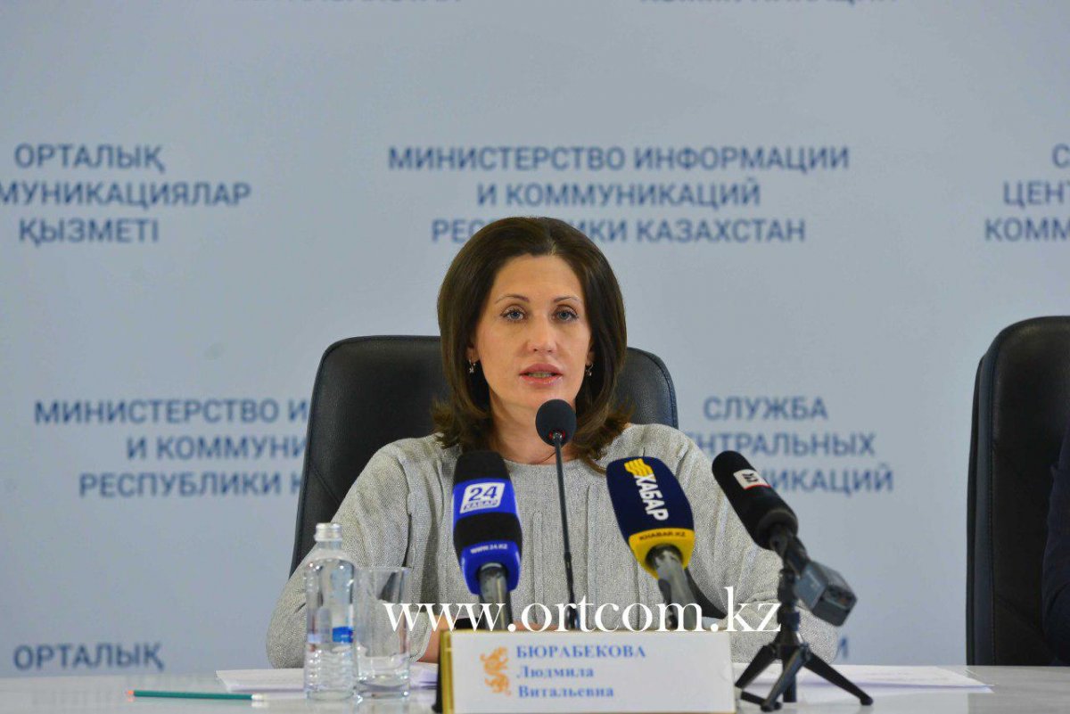 Лекарственные средства в Казахстане – под контролем!