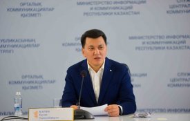 Презентация нового музыкального проекта «Ұлы дала сазы»