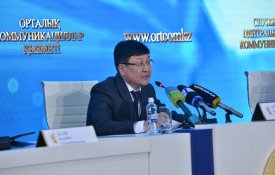 Казахстан выдал первое на территории стран ЕАЭС регистрационное удостоверение лекарственного препарата в 2018 году