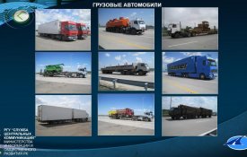 В текущем году масштабными ремонтными работамипланируется охватить 1640 км автодорогреспубликанского значения
