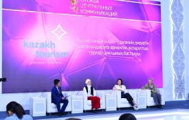 Туроператоры из Атырау, Актобе, Актау и Уральска примут участие в инфотуре