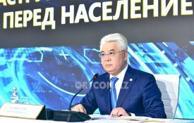 Отчетная встреча Министра индустрии и инфраструктурного развития РК перед населением