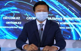 Пресс-конференция на тему: "Актуальные вопросы МЗ РК: О доступности медицинской помощи в период пандемии"