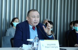 М. Башимов: наше конституционное законодательство в полной мере отражает все нормы международных пактов о гражданских, политических правах