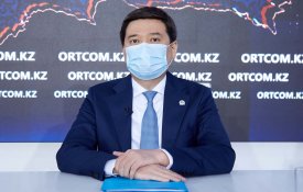 “Сот-сараптама қызметі саласындағы реформа” тақырыбындағы баспасөз конференциясы