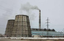 Итоги внеплановой проверки Степногорской ТЭЦ выявили ряд нарушении и упущения в эксплуатации электростанции