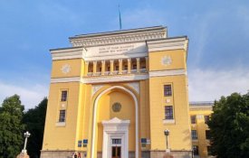 Национальной академии наук возвращен государственный статус
