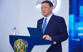 2023 жылы Қостанай облысына $216 млн тікелей шетелдік инвестиция тартылды