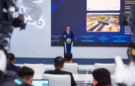 Алматы облысында «G4 City» қаласын жеке әкімшілік бірлік ретінде құру бойынша жұмыстар жүргізілуде – өңір басшысы