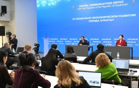 Алматы тұрғындарының жайлы өмір сүруін қамтамасыз ететін ірі жобалар іске асырылып жатыр