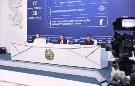 О мерах социальной защиты малообеспеченных граждан