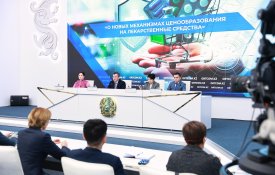 Қазақстанда дәрі-дәрмек бағасын белгілеу процесі жаңғыртылуда