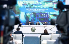 Дүниежүзілік тұтынушылардың құқықтарын қорғау күні