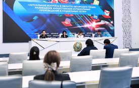 Разработан проект закона для повышения защиты прав интеллектуальной собственности