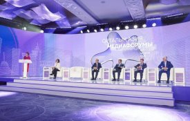 В Астане проходит II Центрально-Азиатский медиафорум