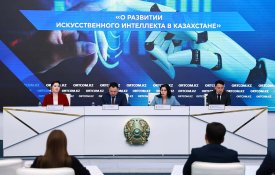 О развитии искусственного интеллекта в Казахстане