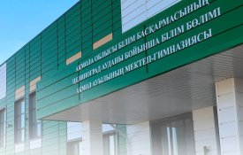 Жайлы мектептердің жартысына жуығы ауылдарда салынып жатыр