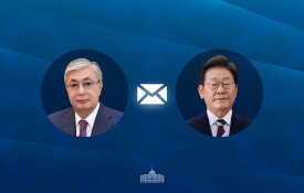 Глава государства направил поздравительную телеграмму Президенту Кореи