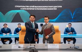 Более 3 000 сел Казахстана подключат к высокоскоростному интернету