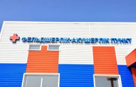 Новые фельдшерско-акушерские пункты построили в Карагандинской области