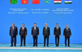 Президент Казахстана принял участие во втором саммите «Центральная Азия – Китай»