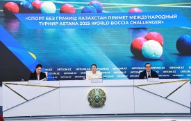 Спортсмены из 14 стран мира подтвердили свое участие в международном турнире по бочче в Астане
