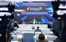 Международный турнир «Игры Будущего» пройдет в Астане в 2026 году