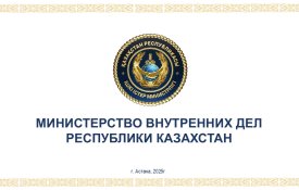 Обеспечение детской дорожной безопасности в преддверии учебного года