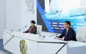 О деятельности государственной инспекции труда