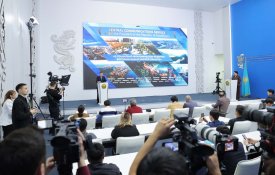 О социально-экономическом развитии Восточно-Казахстанской области