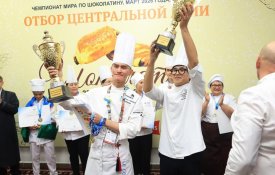 Сhocolatine Kazakhstan–2025: В Туркестане определили лучших пекарей Центральной Азии