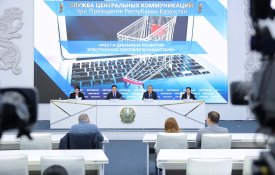 Рост и динамика развития электронной торговли в Казахстане