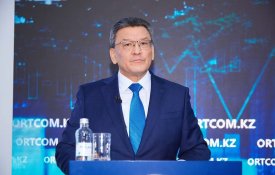 О социально-экономическом развитии Северо-Казахстанской области