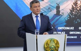 О социально-экономическом развитии Северо-Казахстанской области