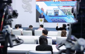 Ұлытау облысының әлеуметтік-экономикалық дамуы туралы