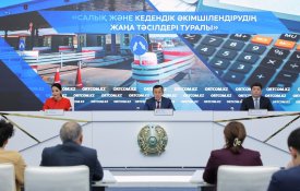 Қаржы министрлігі өкілі салықтық әкімшілендірудің жаңа тәсілдері туралы баяндады