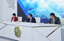 Результаты работы Комитета по регулированию, охране и использованию водных ресурсов и бассейновых водных инспекций