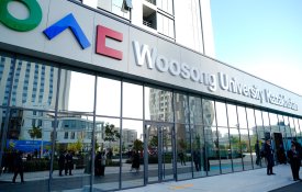 Түркістанда Оңтүстік Кореядан келген 70 студент ІТ мамандықтары бойынша білім алып жатыр